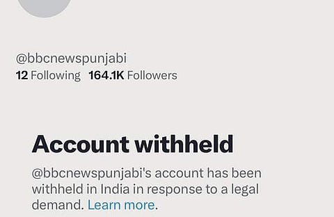 വിലക്ക് ഏര്‍പ്പെടുത്തിയ ബിബിസി പഞ്ചാബിയുടെ ട്വിറ്റര്‍ അക്കൗണ്ട്‌