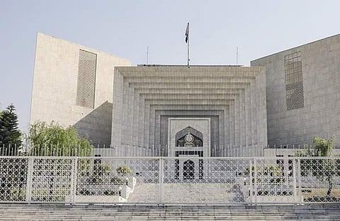 പാകിസ്ഥാന്‍ സുപ്രീംകോടതി