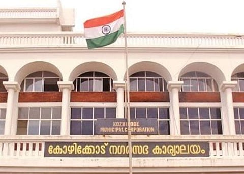 ഫോട്ടോ: ഫെയ്സ്ബുക്ക്