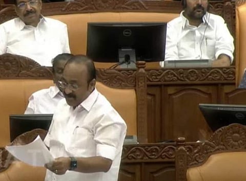 വി ഡി സതീശന്‍ സഭയില്‍, സ്‌ക്രീന്‍ഷോട്ട്