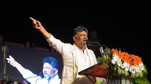 കോണ്‍ഗ്രസ് നേതാവ് ഡികെ ശിവകുമാര്‍