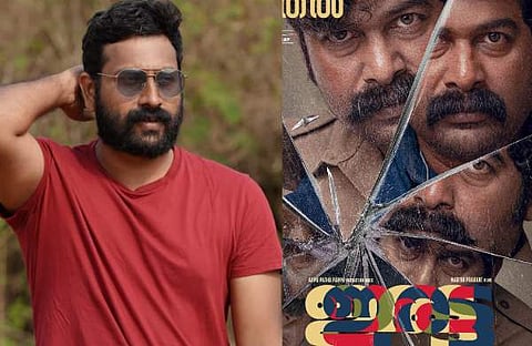 രോഹിത് എംജി കൃഷ്ണൻ/ ചിത്രം ഫെയ്‌സ്‌ബുക്ക്