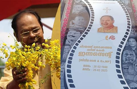 ഇന്നസെന്റ്/ ഫെയ്സ്ബുക്ക്, ഇന്നസെന്റിന്റെ കല്ലറയുടെ ചിത്രം