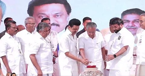 വീഡിയോ സ്‌ക്രീന്‍ഷോട്ട്