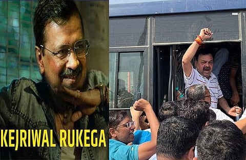 എഎപി ട്വിറ്ററില്‍ പങ്കുവച്ച ചിത്രം, പ്രതിഷേധക്കാരെ അറസ്റ്റ് ചെയ്ത് നീക്കുന്നു