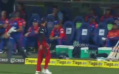 വിഡിയോ സ്ക്രീൻഷോട്ട്