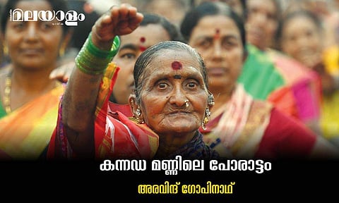 കര്‍ണാടക; ബി.ജെ.പിക്ക് മുന്നൊരുക്കം, കോണ്‍ഗ്രസിന് അഭിമാന പ്രശ്നം