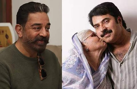 കമൽ ഹസൽ, മമ്മൂട്ടി ഉമ്മ ഫാത്തിമ ഇസ്മായിലിനൊപ്പം/ ചിത്രം ഇൻസ്റ്റാ​ഗ്രം