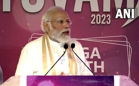 ഫോട്ടോ: എഎൻഐ