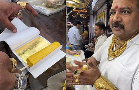 വിഡിയോ സ്‌ക്രീന്‍ഷോട്ട്