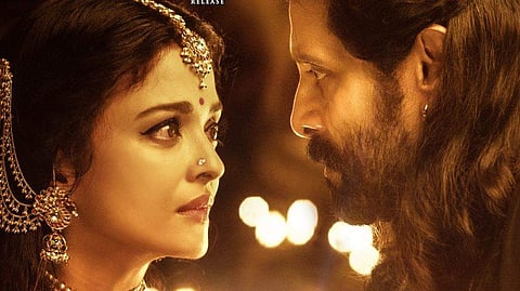 പൊന്നിയിൻ സെൽവൻ പോസ്റ്റർ