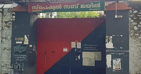 പ്രതീകാത്മക ചിത്രം