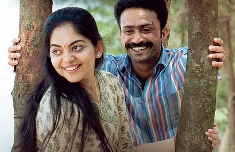 അടി പോസ്റ്റർ