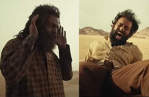 ആടുജീവിതം ട്രെയിലറിൽ നിന്ന്