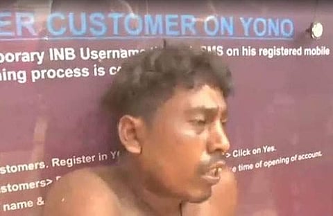 പിടിയിലായ യുവാവ്/ ടെലിവിഷന്‍ ദൃശ്യം