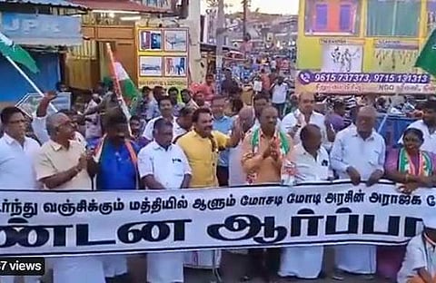 ഡിസിസി പ്രസിഡന്റിന്റെ വിവാദ പ്രസംഗം/വിഡിയോ ദൃശ്യം