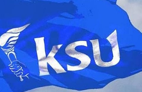 കെഎസ്‌യു പതാക