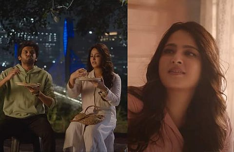 'മിസ് ഷെട്ടി മിസ്റ്റര്‍ പൊലിഷെട്ടി' ടീസറിൽ നിന്ന്