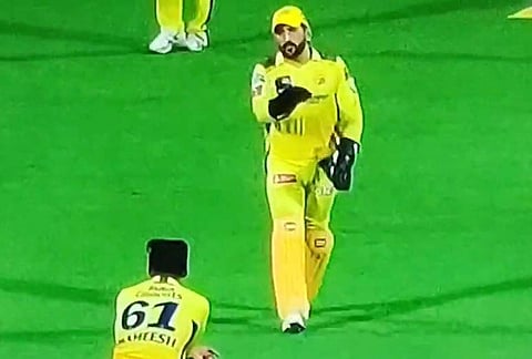 വീഡിയോ സ്‌ക്രീന്‍ഷോട്ട്