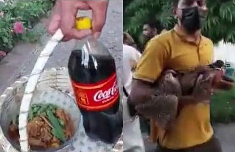 വിഡിയോ സ്ക്രീൻഷോട്ട്