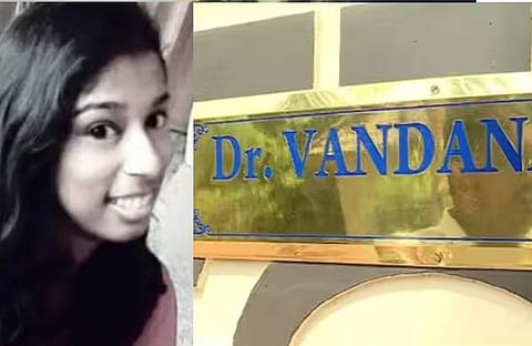 വന്ദനാ ദാസ്, വീടിന് മുന്നിലെ നെയിം ബോര്‍ഡ്‌