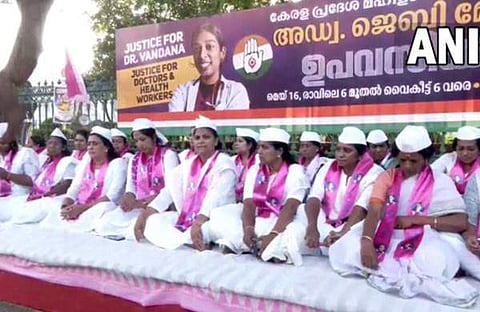 മഹിളാ കോൺ​ഗ്രസ് ഉപവാസം/ എഎൻഐ