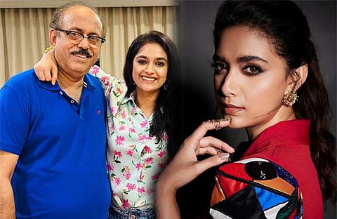 കീർത്തിയും സുരേഷ് കുമാറും/ ചിത്രം; ഫെയ്സ്ബുക്ക്