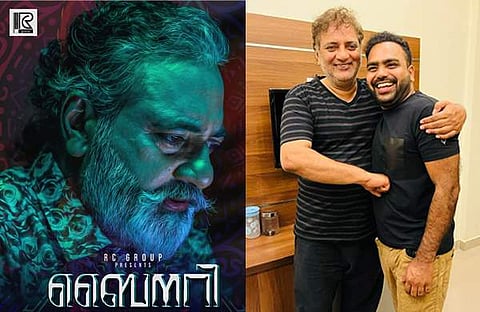 ബൈനറി പോസ്റ്റർ, ജോയ് മാത്യുവും സംവിധായകൻ ജാസിക് അലിയും/ ഫെയ്സ്ബുക്ക്