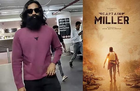 ധനുഷ് മുംബൈ വിമാനത്താവളത്തിലെത്തിയപ്പോൾ/വിഡിയോ സ്ക്രീൻഷോട്ട്