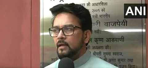 അനുരാഗ് ഠാക്കൂര്‍/എഎന്‍ഐ ട്വിറ്റര്‍