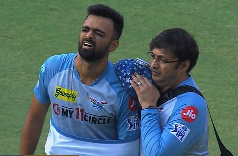 ഫോട്ടോ: ട്വിറ്റർ