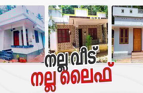 ഫയല്‍ ചിത്രം