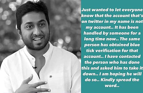 ഫോട്ടോ: ഫെയ്സ്ബുക്ക്