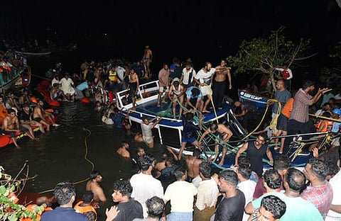 താനൂര്‍ ബോട്ട് അപകടം, എക്സ്പ്രസ് ചിത്രം