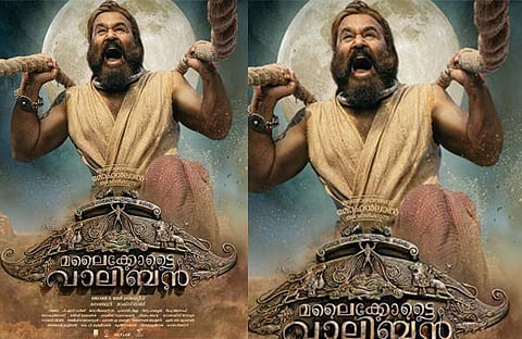 മലൈക്കോട്ടൈ വാലിബൻ പോസ്റ്റർ/ ട്വിറ്റർ