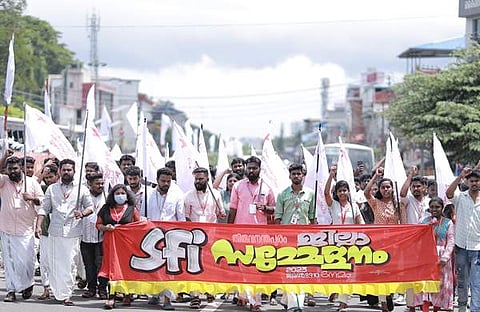 എസ്എഫ്‌ഐ ജില്ലാ സമ്മേളനത്തിലെ പ്രകടനം/ഫെയ്‌സ്ബുക്ക്