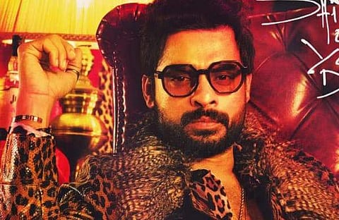 നടികർ തിലകം പോസ്റ്റർ