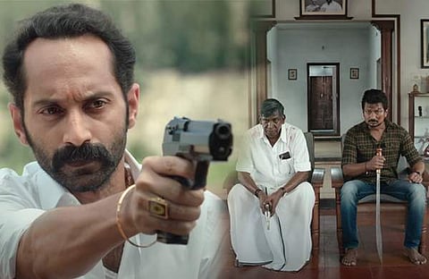 മാമന്നൻ ട്രെയിലറിൽ നിന്ന്