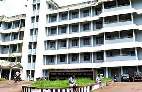 കോട്ടയം മെഡിക്കല്‍ കോളജ്/ഫയല്‍