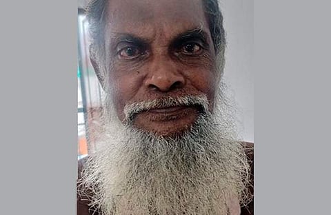 ഹൈദ്രോസ്