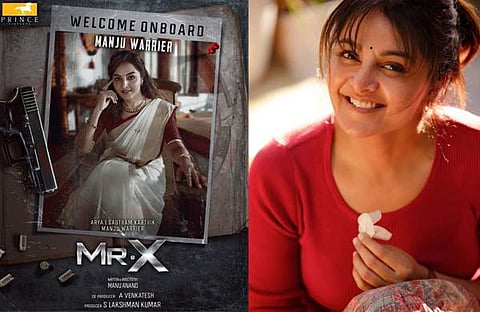 മഞ്ജു വാര്യർ/ചിത്രം: ഇൻസ്റ്റാ​ഗ്രാം