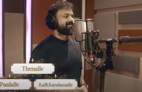 കുഞ്ചാക്കോ ബോബൻ/ വിഡിയോ സ്ക്രീൻഷോട്ട്