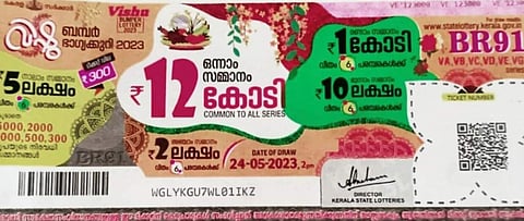 ഫോട്ടോ: ഫെയ്സ്ബുക്ക്