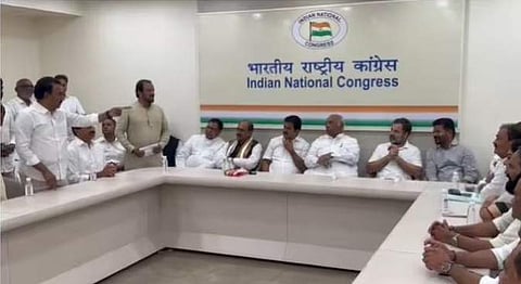 ചിത്രം: കോണ്‍ഗ്രസ്/ട്വിറ്റര്‍