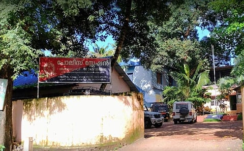 അഞ്ചാലുമ്മൂട് പൊലീസ് സ്റ്റേഷന്‍