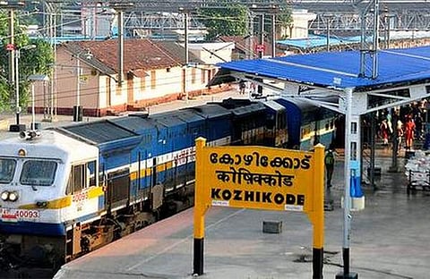 കോഴിക്കോട് റെയില്‍വെ സ്‌റ്റേഷന്‍