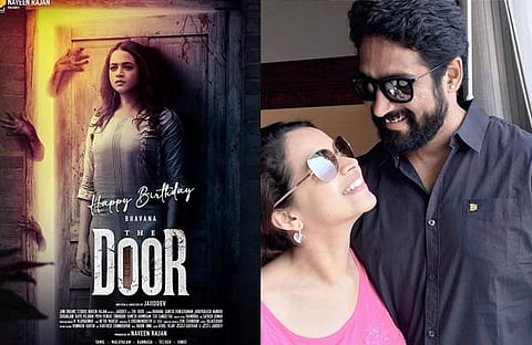 'ദി ഡോർ' പോസ്റ്റർ, ഭാവനയും നവീനും/ ഇൻസ്റ്റ​ഗ്രാം