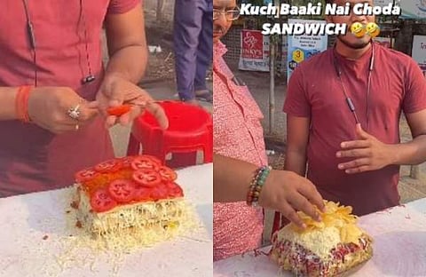 വിഡിയോ സ്ക്രീൻഷോട്ട്