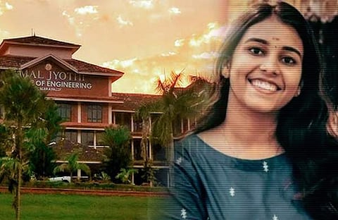 അമല്‍ജ്യോതി കോളജ്, ശ്രദ്ധ സതീഷ്