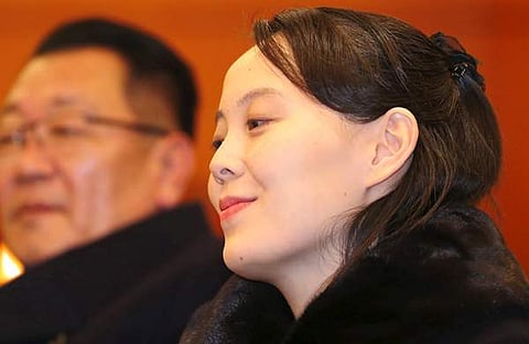 കിം യോ ജോങ്/എഎഫ്പി